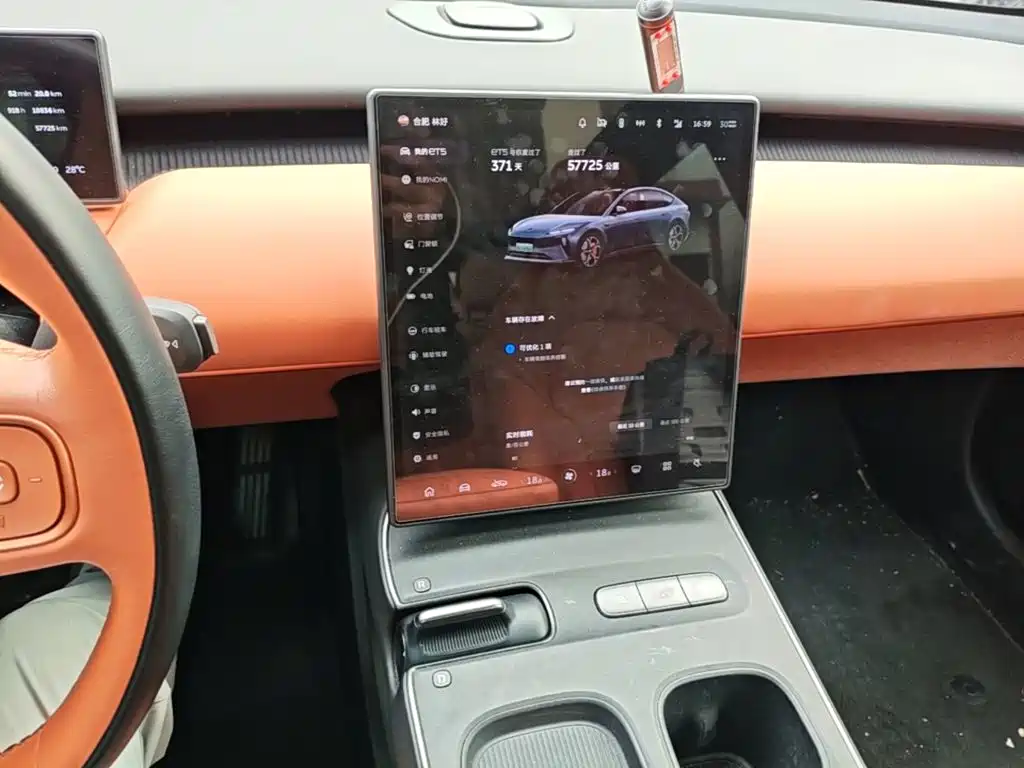 NIO ET5 — миниатюра 13