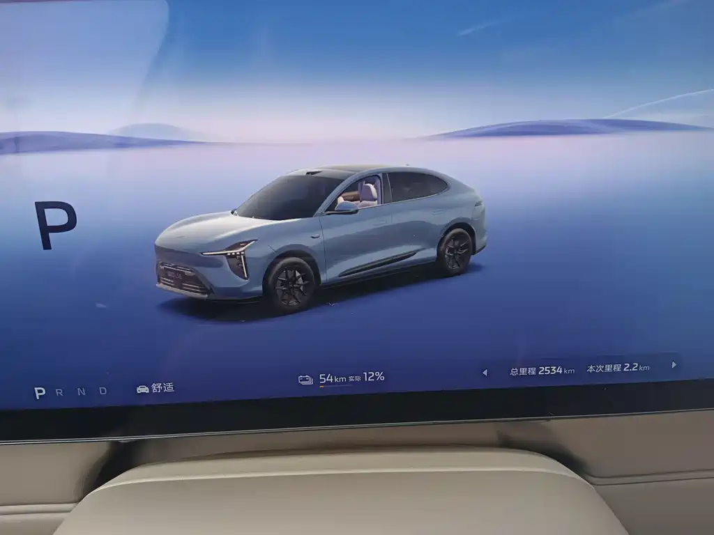 ZHIJI AUTOMOBILE ZHIJI LS6