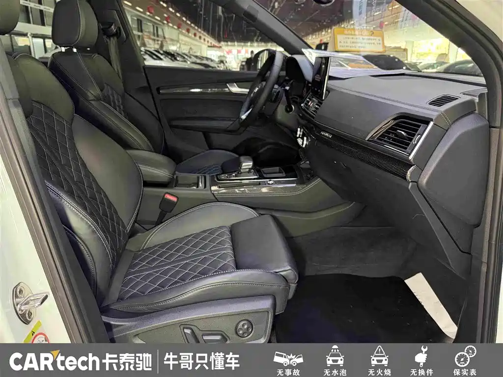 Audi Q5L Sportback — миниатюра 27