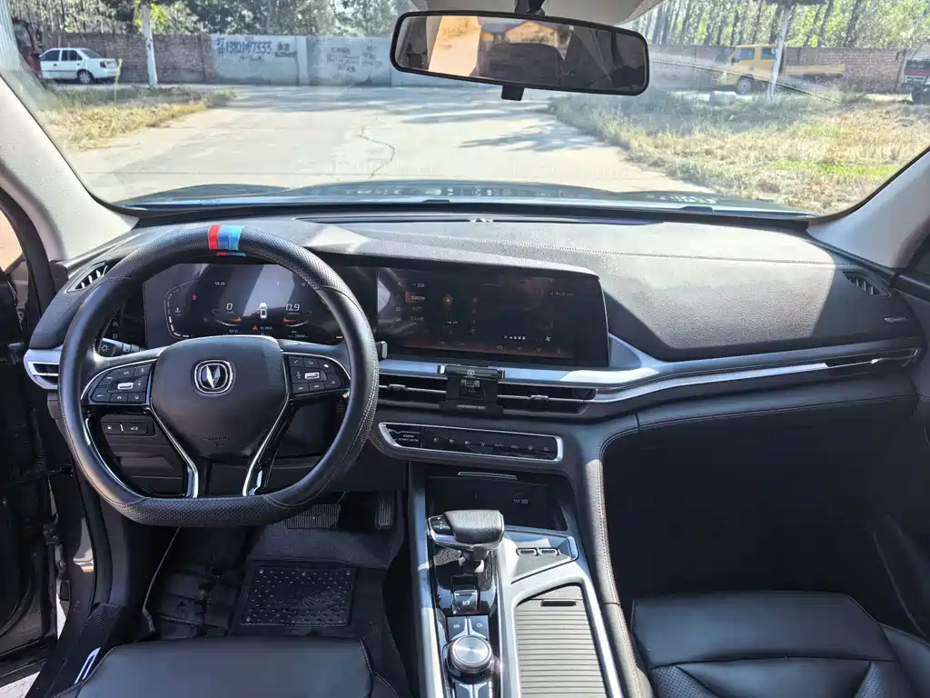 Changan CS75 PLUS — миниатюра 7