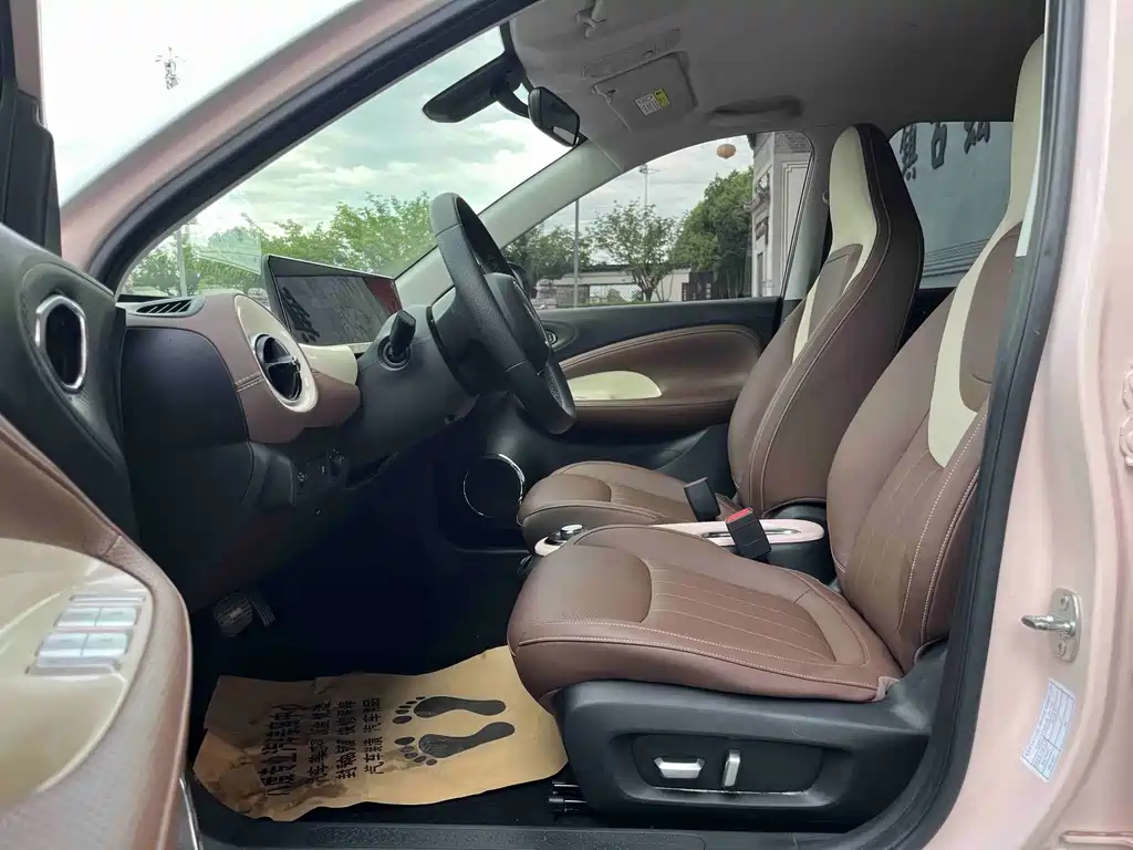 Wuling Binguo 2023 410km Premium