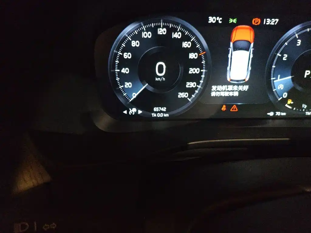 Volvo XC40 — миниатюра 13