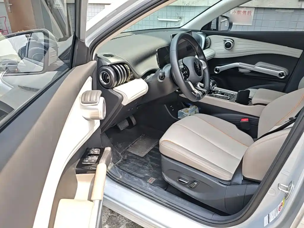 BYD Yuan Plus — миниатюра 21