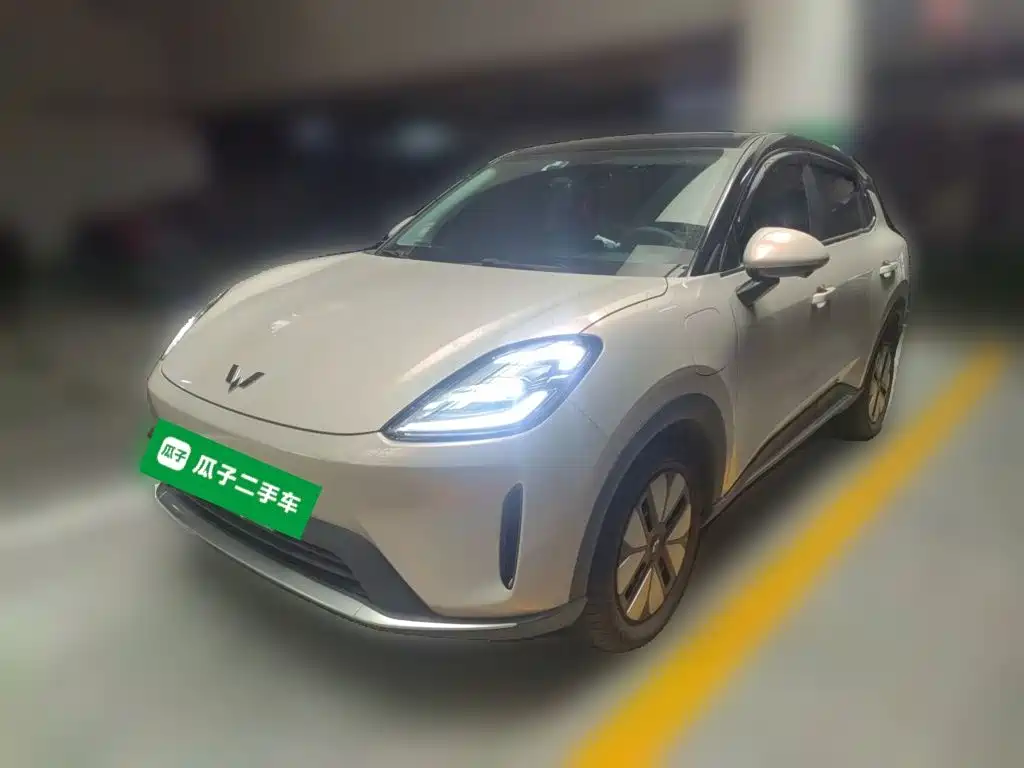 Wuling Bingo S