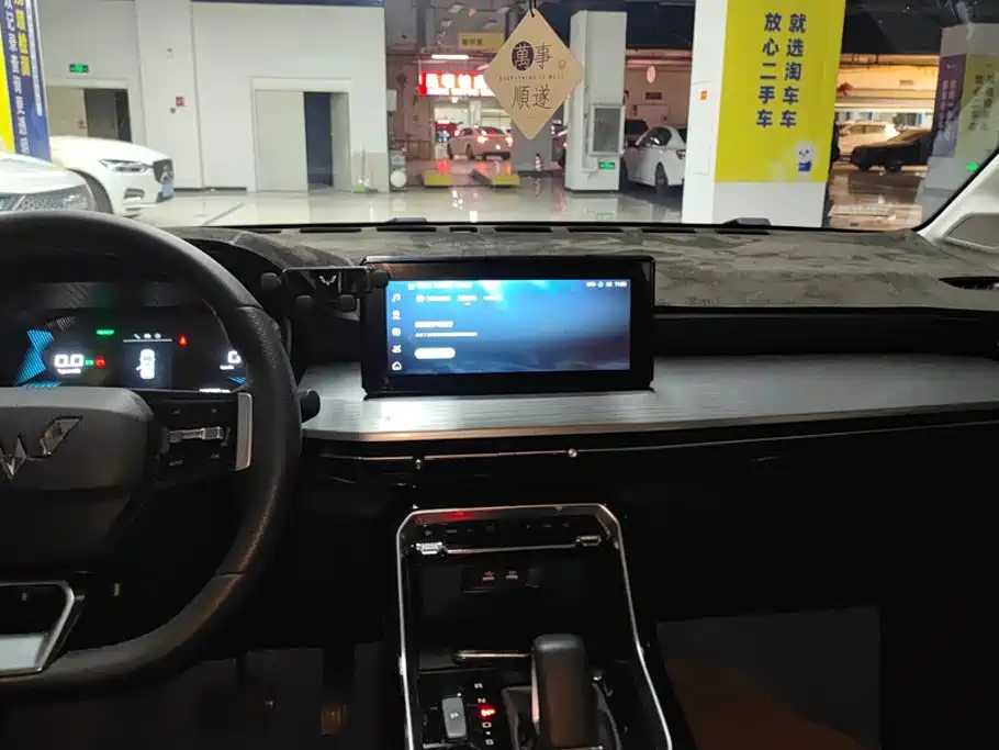 Wuling Xingchen — миниатюра 13