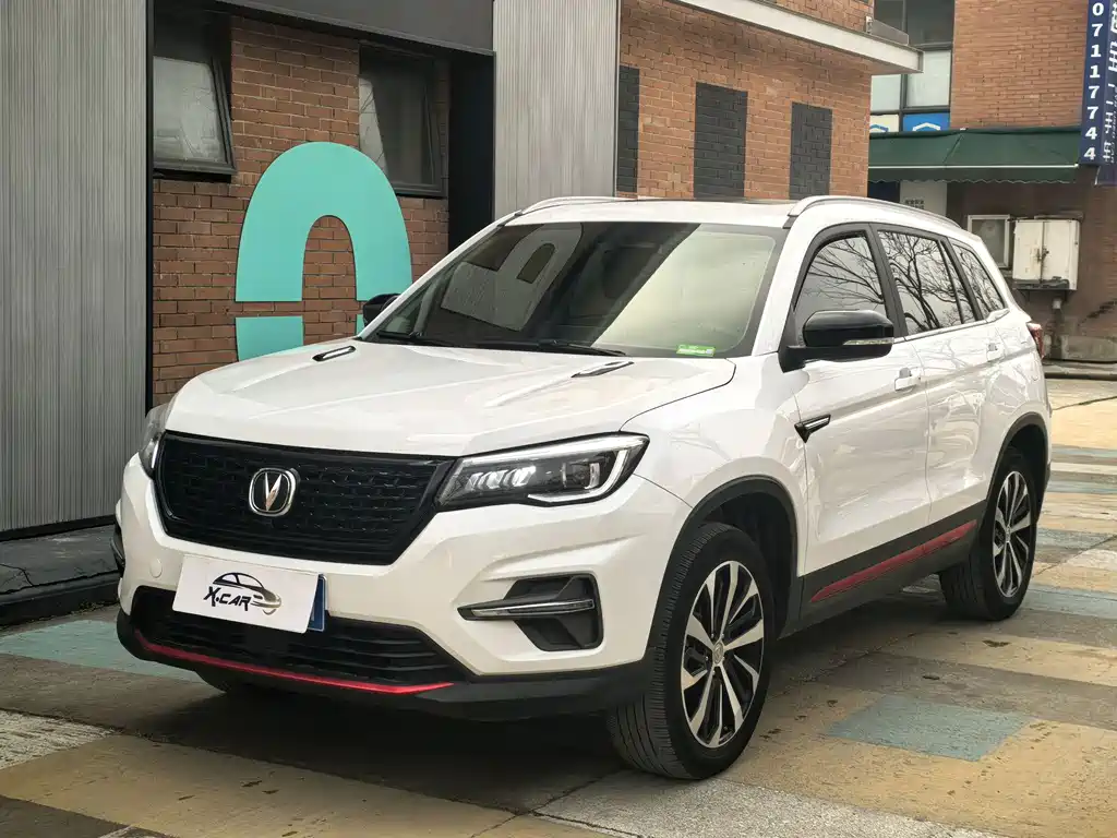 CHANGAN CS75