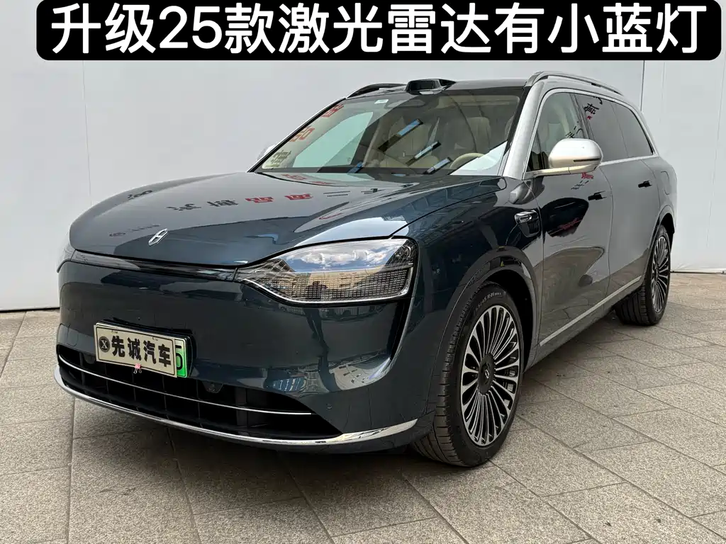 AITO AITO M9 2024