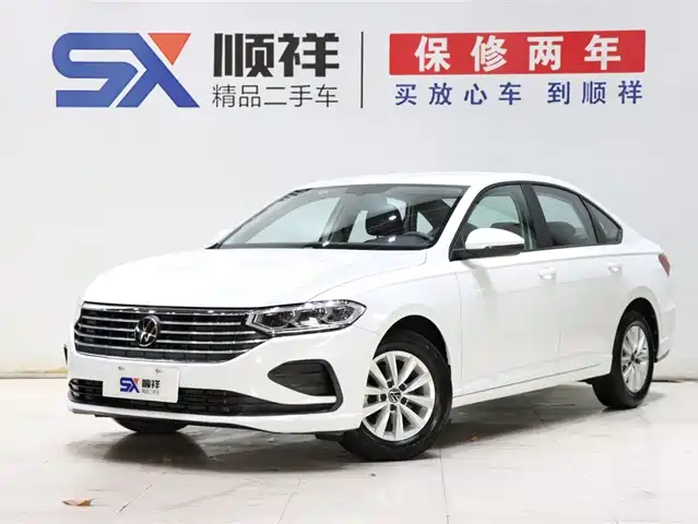 VOLKSWAGEN LAVIDA 2022