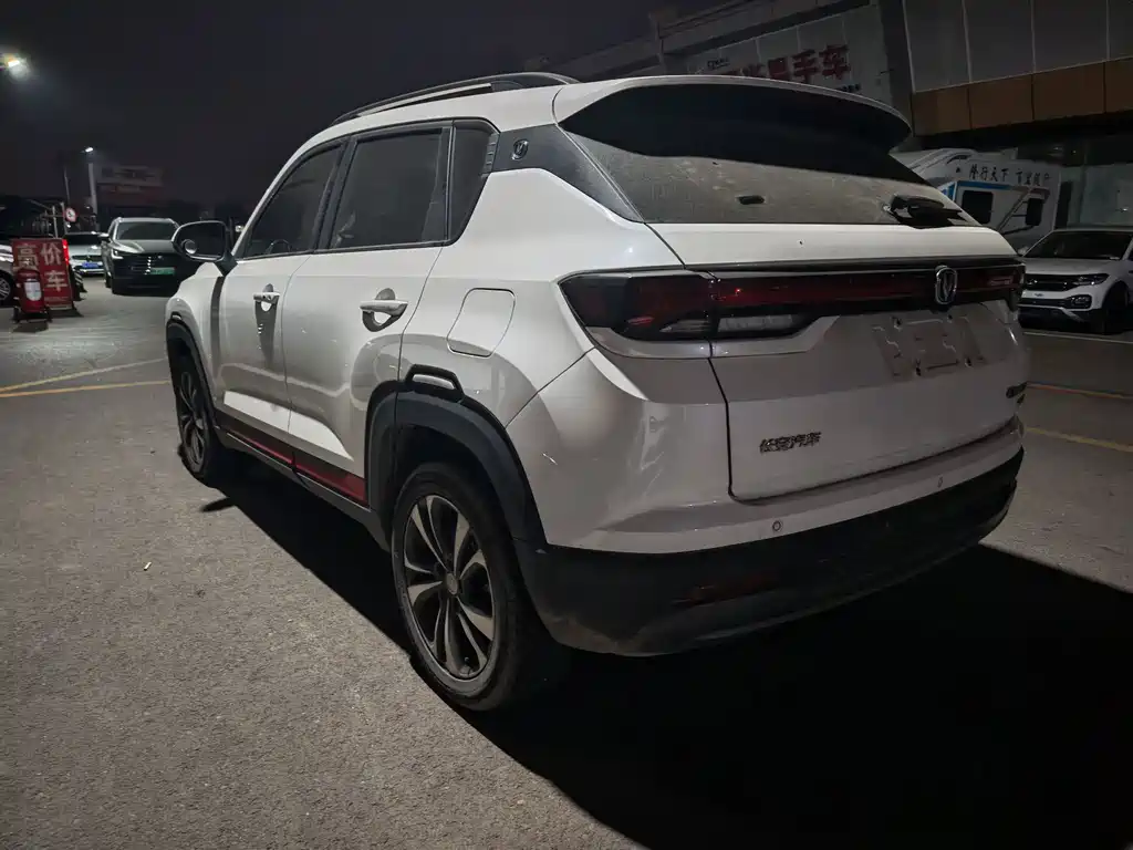Changan CS35PLUS — миниатюра 6