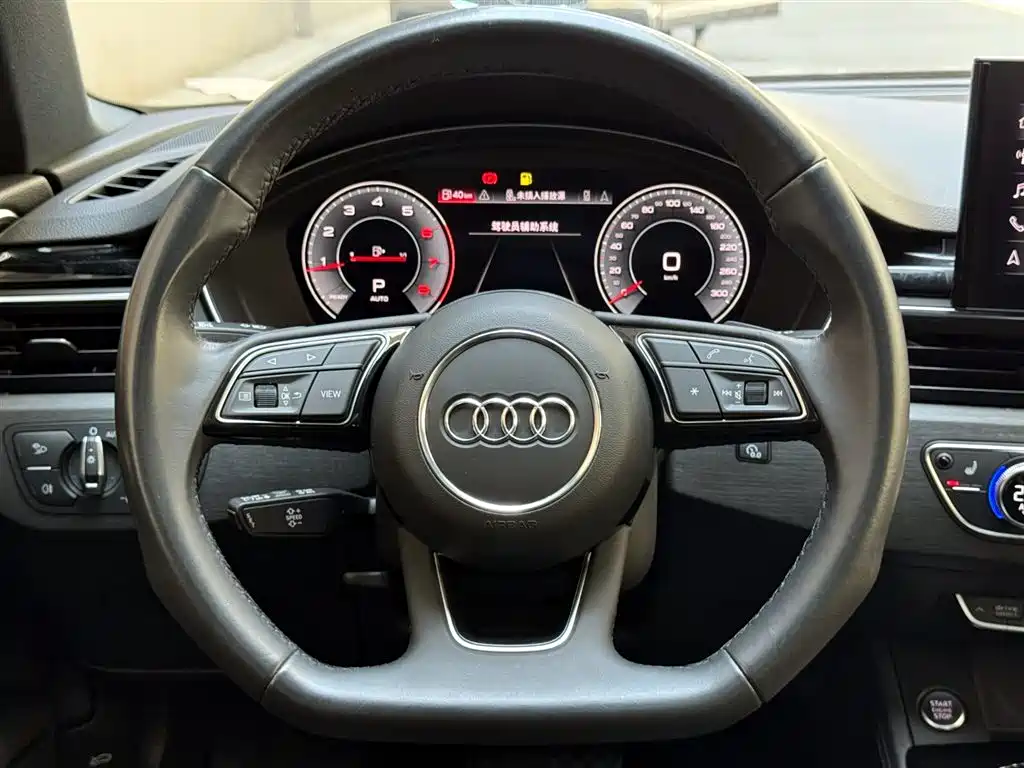 Audi A4L — фотографии объявления, Фото 12