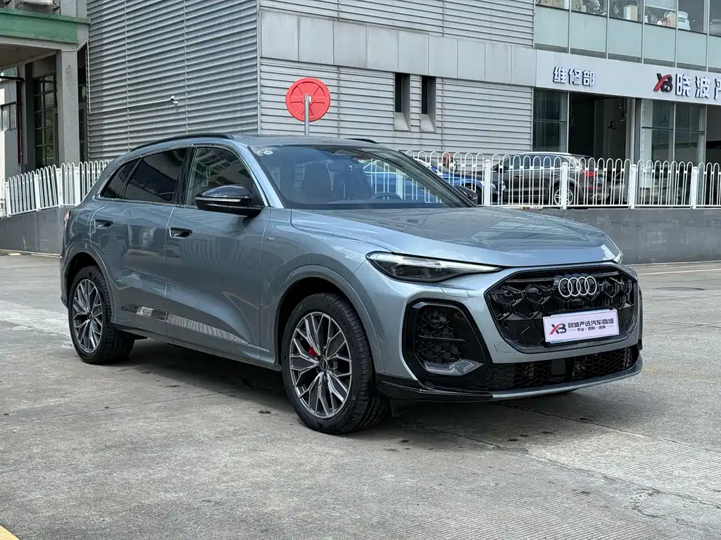 Audi Q5L 2026 2.0T