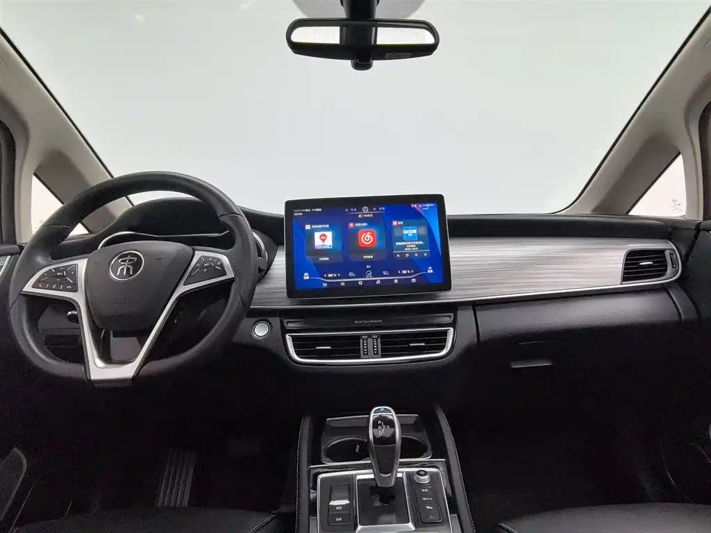 BYD SONGJIANG NEW ENERGY