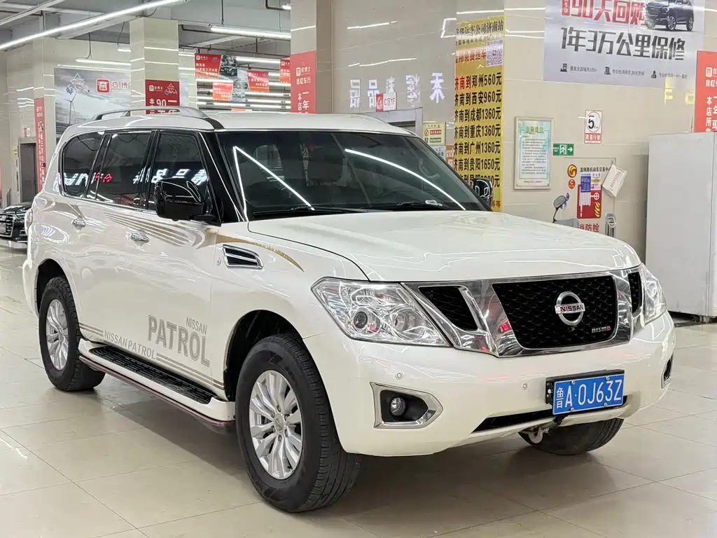 Nissan Patrol 2018 4.0L