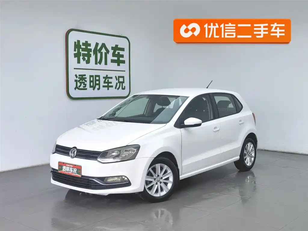 Volkswagen Polo 2015