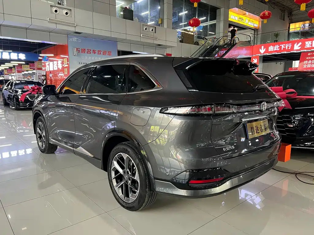 Changan CS75 PLUS — миниатюра 20
