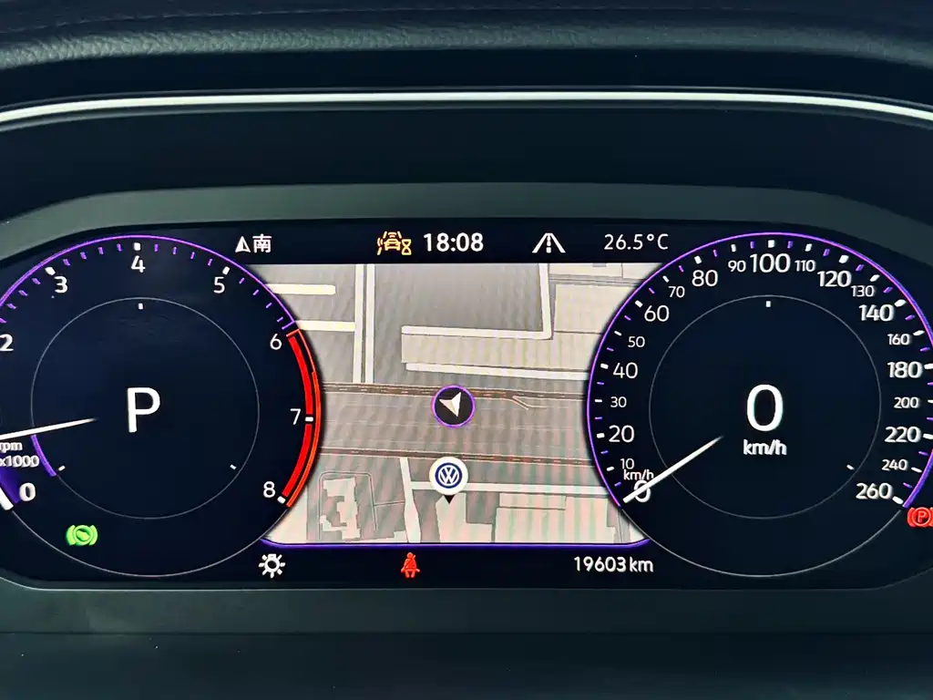 Volkswagen Sagitar 2023 300TSI DSG