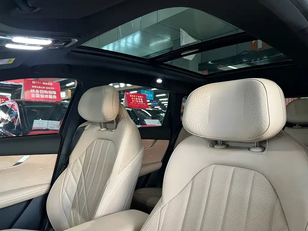 Changan CS75 PLUS — миниатюра 12