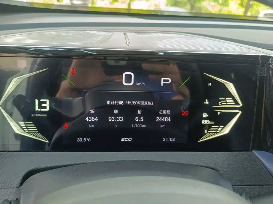 GAC Motor Trumpchi GS3 — миниатюра 14