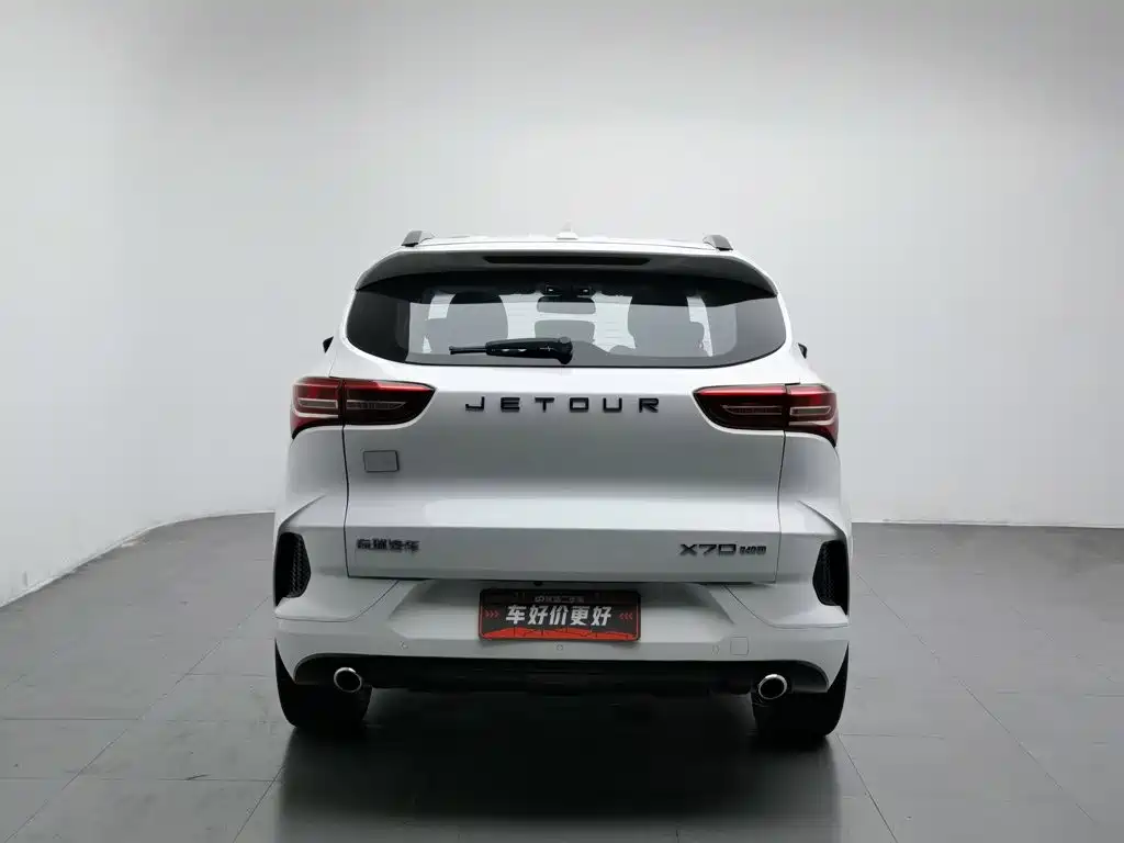 Jetour X70 — миниатюра 4