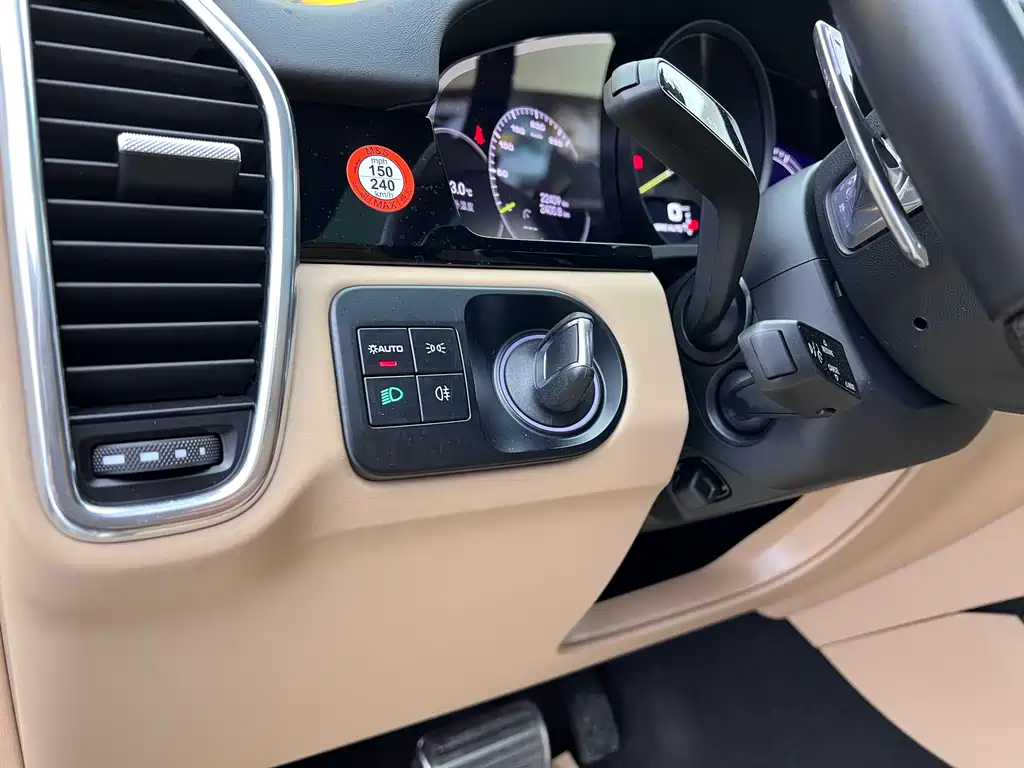 PORSCHE CAYENNE NEW ENERGY