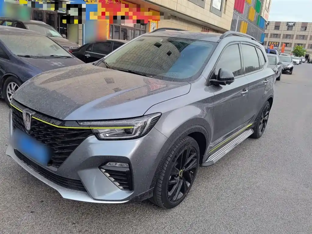 Roewe RX5 2020