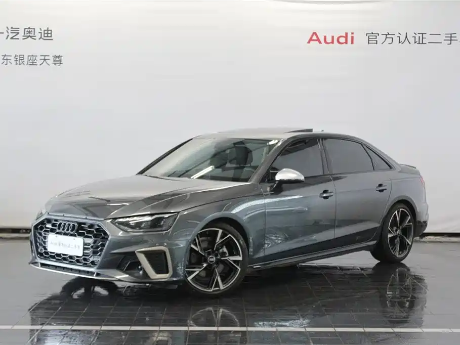 Audi A4L 2024