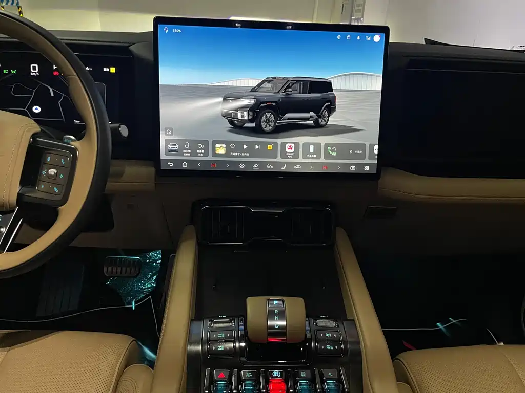 FANG CHENG BAO LEOPARD 8