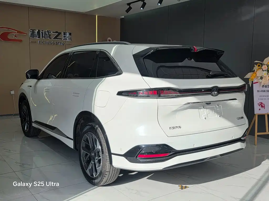 Changan CS75 PLUS — миниатюра 7