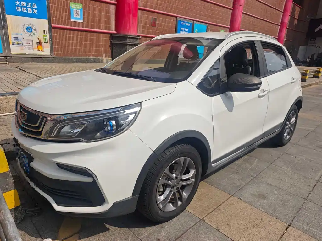 Geely Vision X3 2020