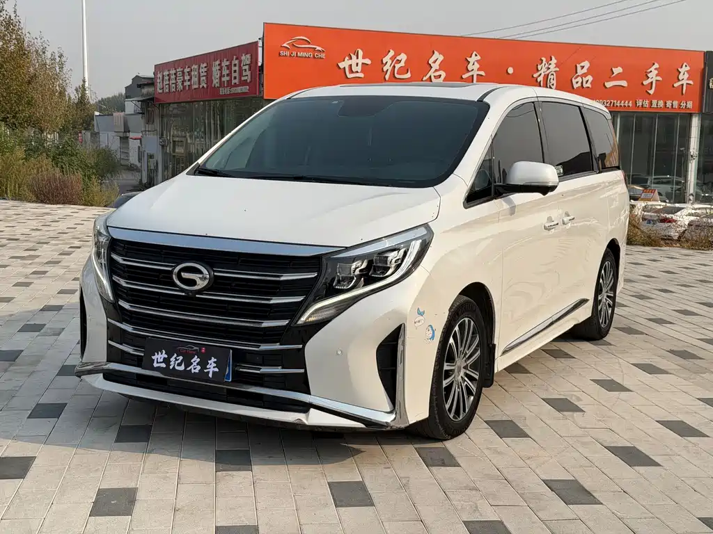 GAC Motor Trumpchi M8