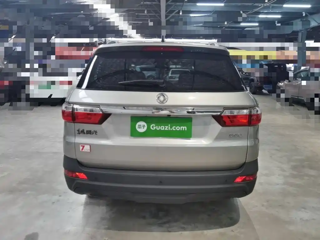 Fengguang Fengguang S560 — миниатюра 6