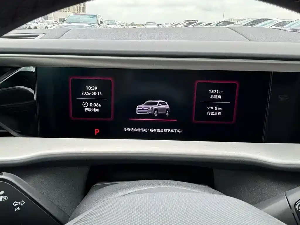 Volkswagen Teramont — миниатюра 7