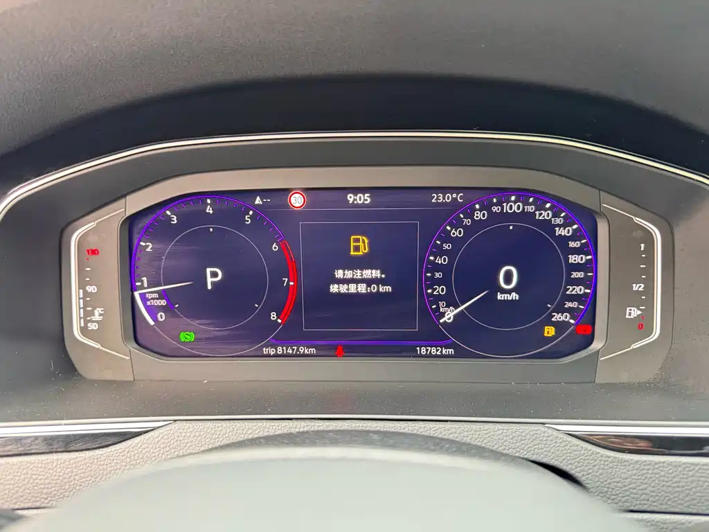 Volkswagen Magotan — миниатюра 7