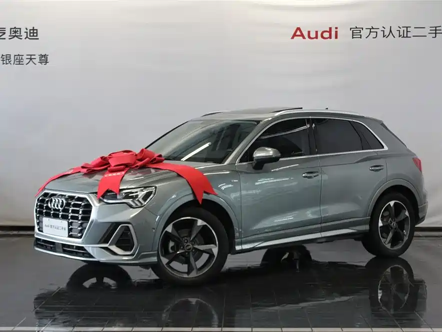 Audi Q3 2021 35 TFSI Fashion