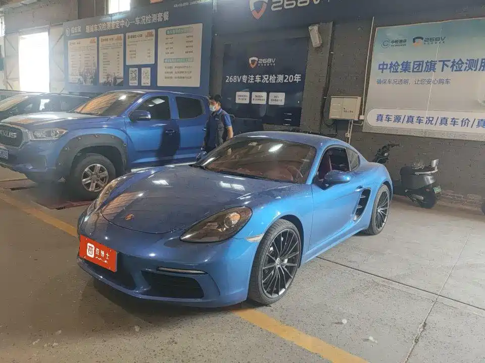 Porsche 718 2018