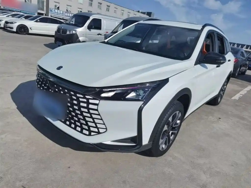 Aeolus GS 2023