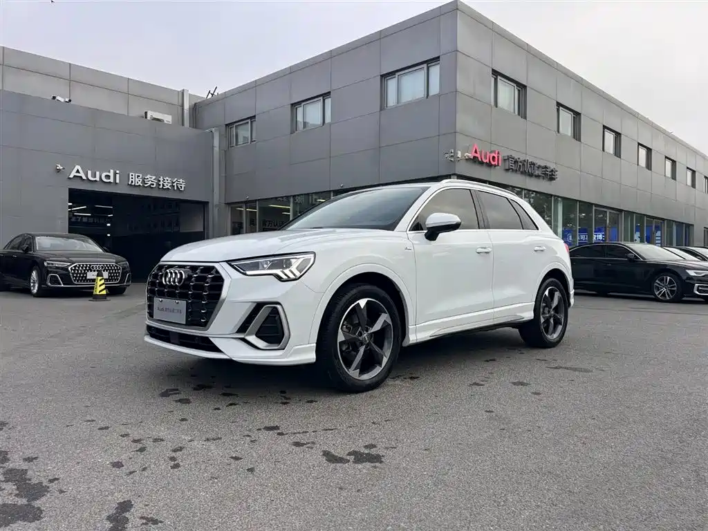 Audi Q3 2020