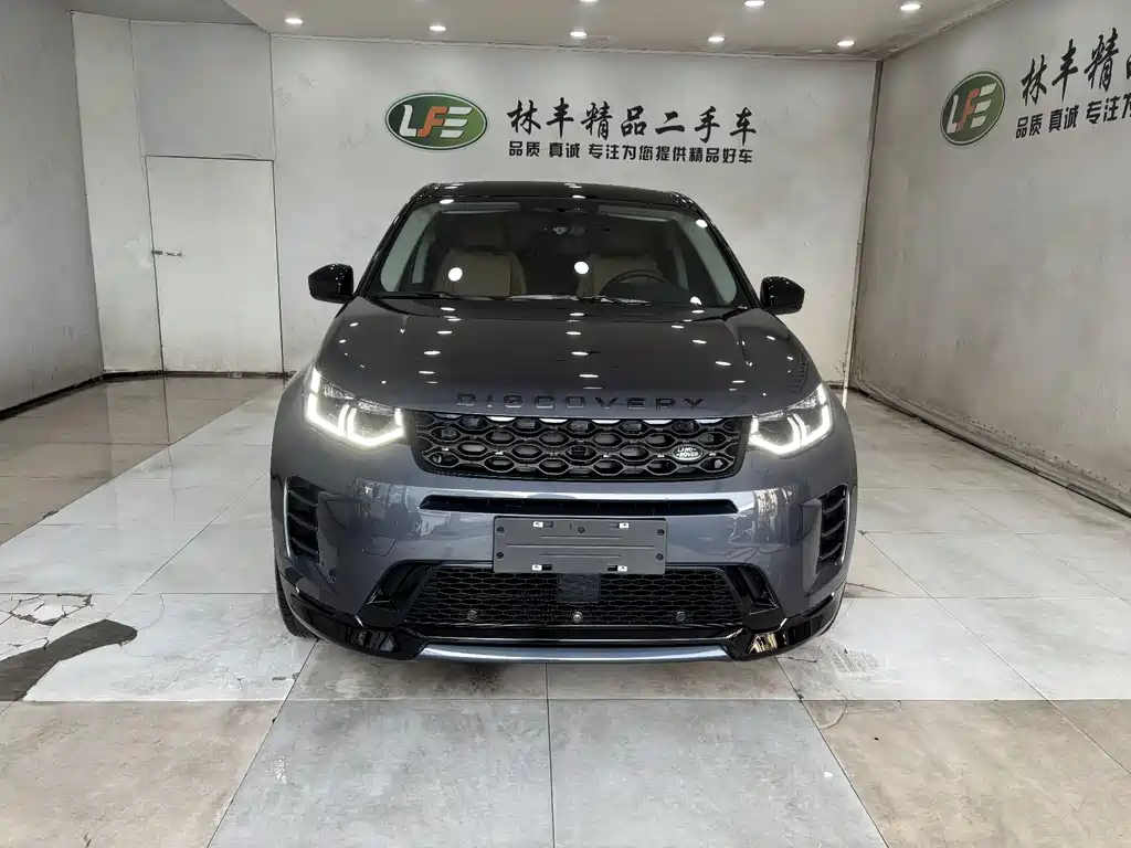 Land Rover Discovery Sport 2025 249PS