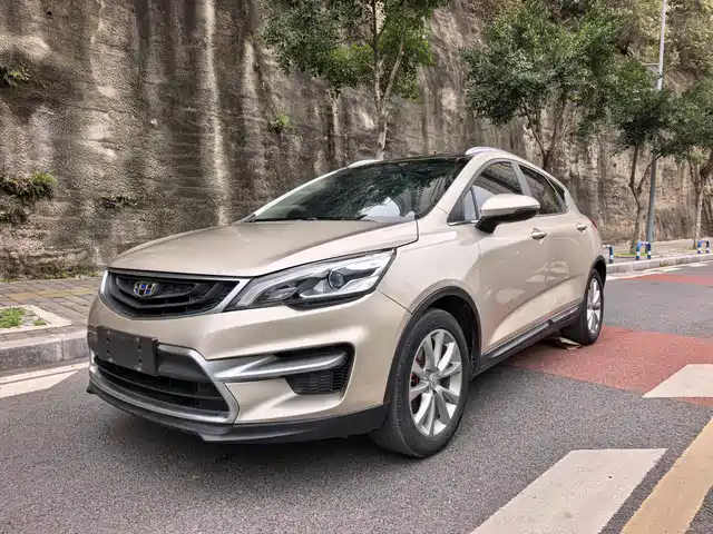 GEELY AUTOMOBILE EMGRAND GS 2017