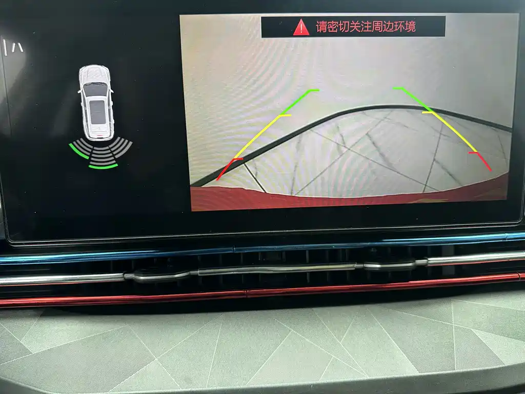 Geely Vision X6 — миниатюра 16