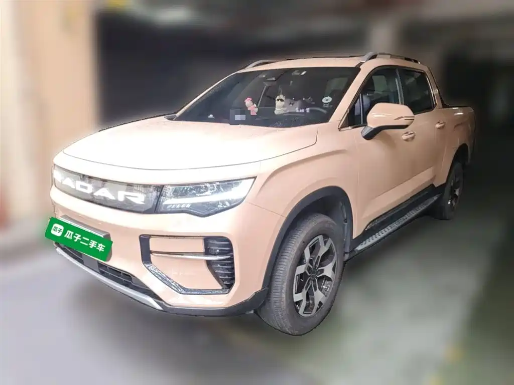 Radar 吉利雷达地平线 2024