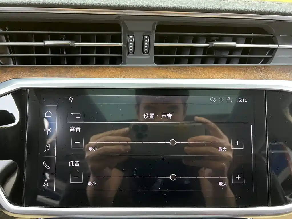 Audi A6 — фотографии объявления, Фото 15
