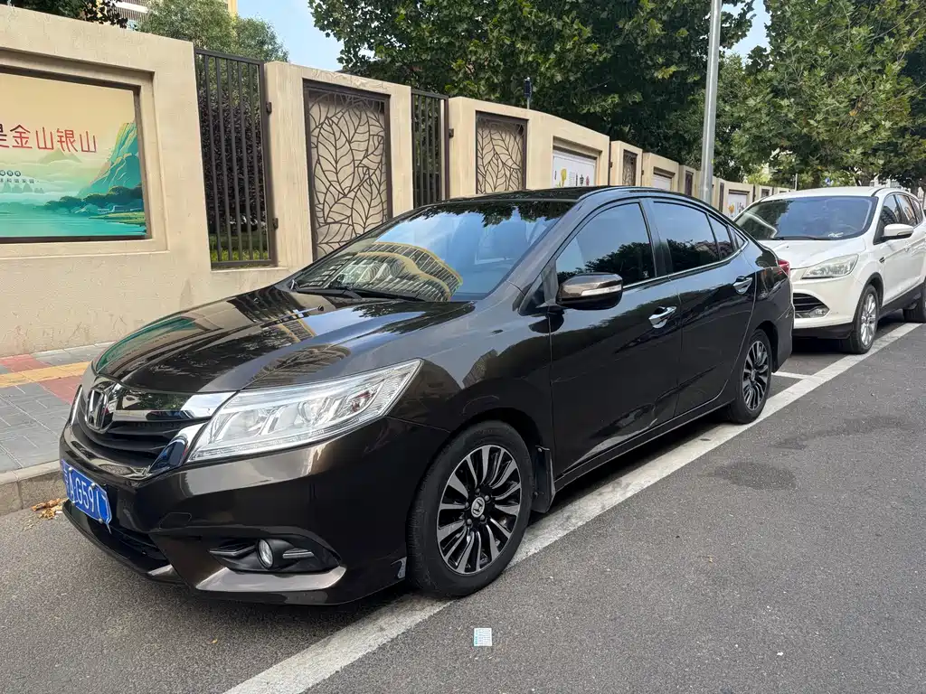 Honda Crider