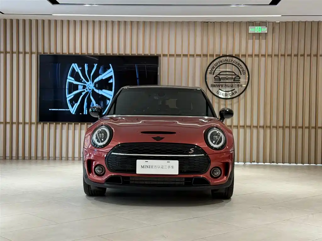 Mini Clubman 2023 2.0T COOPER S