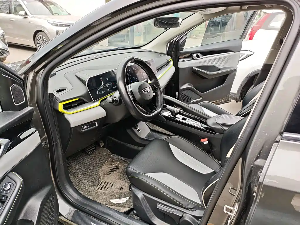 GEELY AUTOMOBILE BINYUE