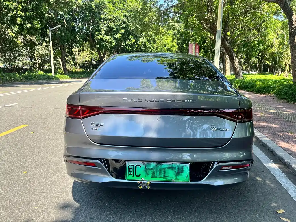 BYD Qin PLUS — миниатюра 8
