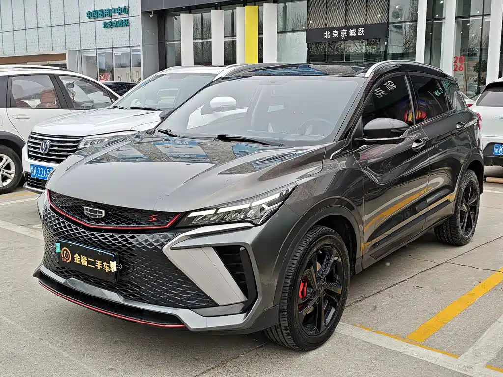 GEELY AUTOMOBILE BINYUE