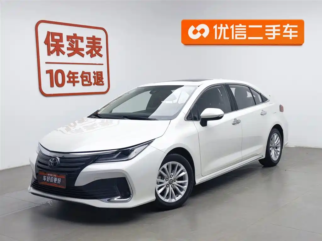 Toyota Allion 2021