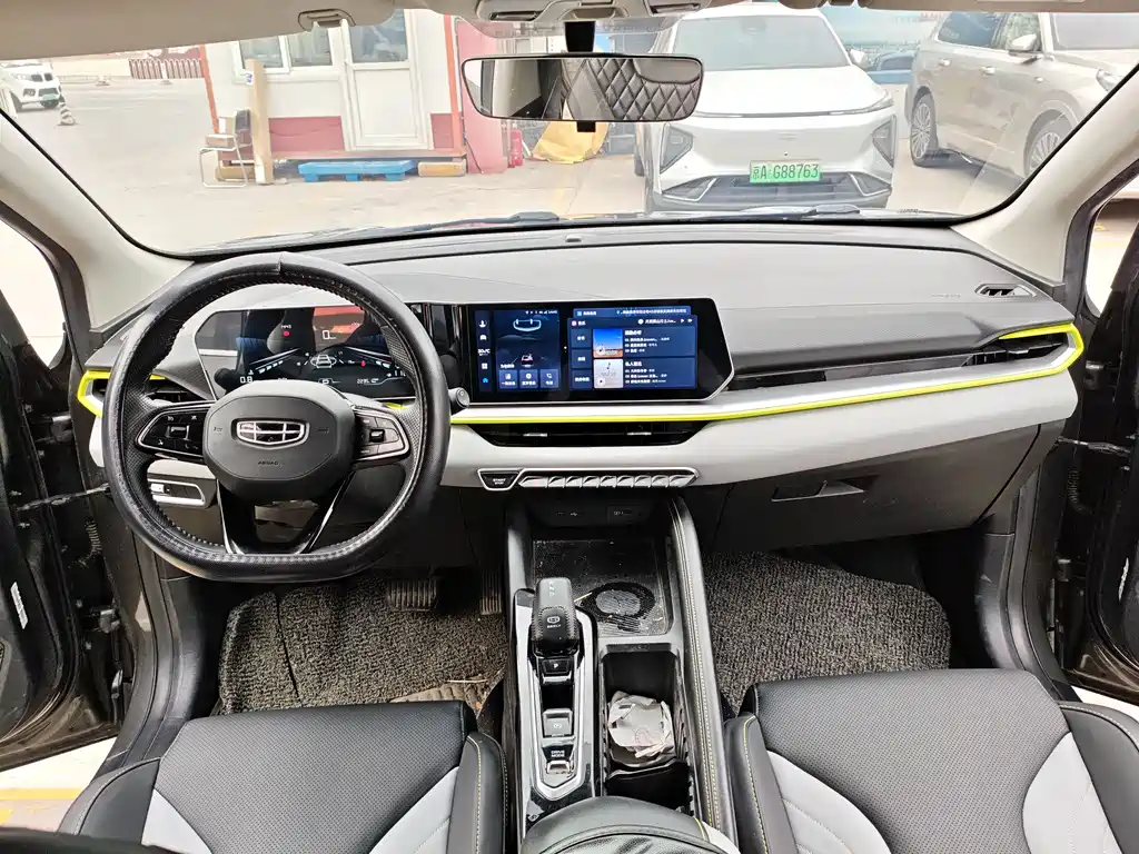 GEELY AUTOMOBILE BINYUE