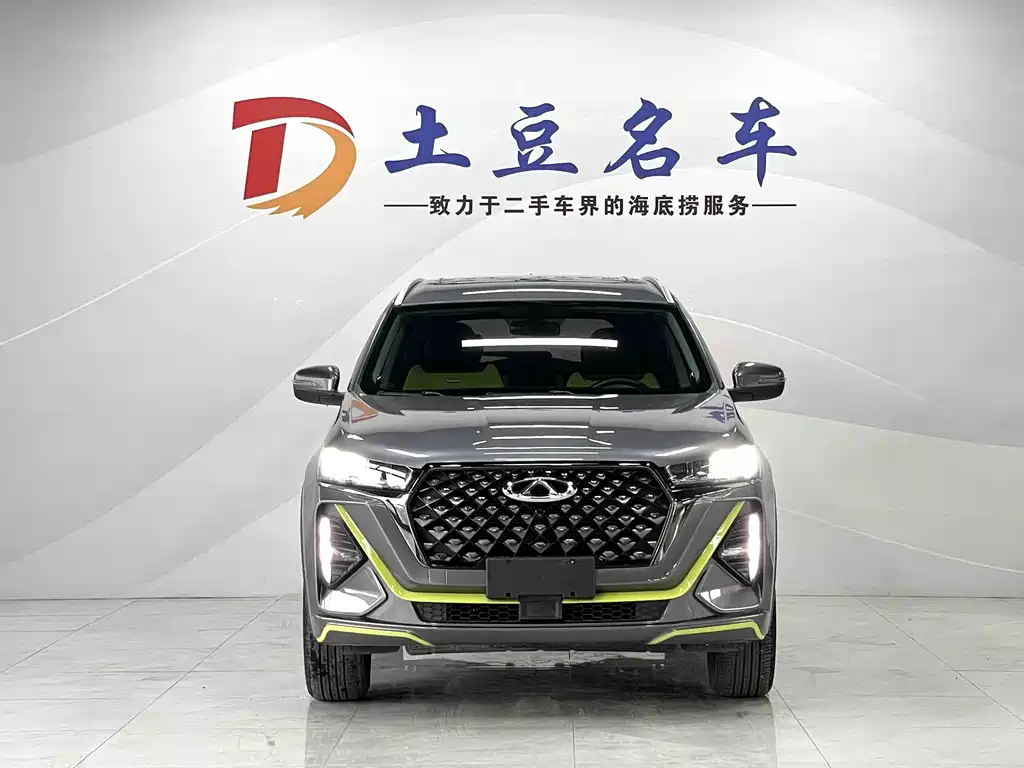 Chery 7 PLUS 2022 1.5T CVT Luxury